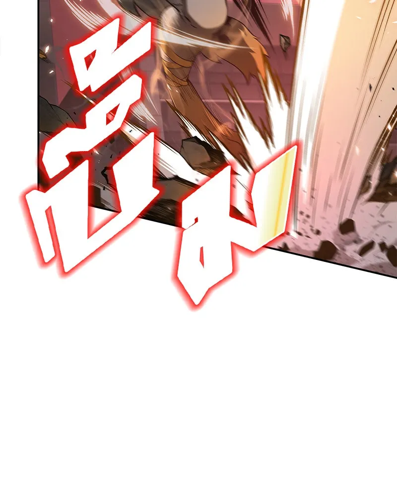 Omniscient Reader อ่านชะตาวันสิ้นโลก ตอนที่ 17 พรสวรรค์ระดับ sss (4) รูปที่ 136