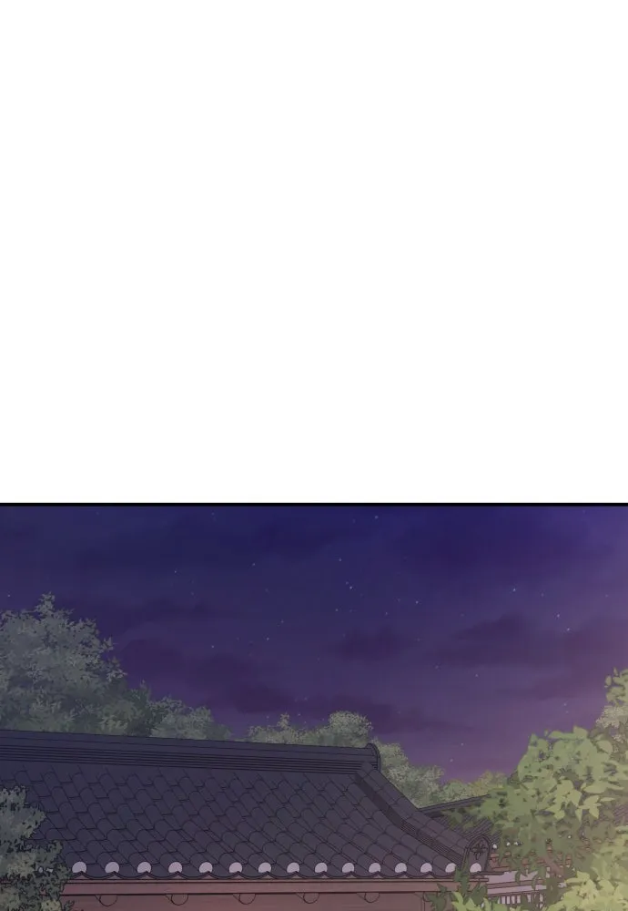 รักไร้ราคา ตอนที่ 22 รูปที่ 28