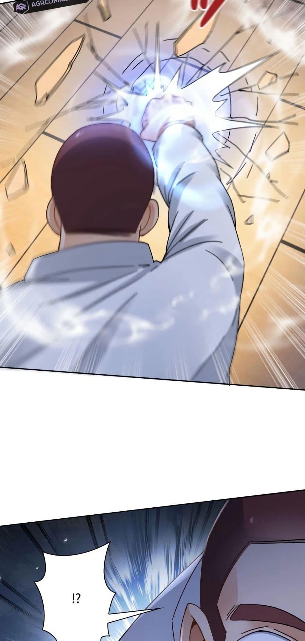 Manga-lc-com อ่านมังงะ อ่านการ์ตูน ออนไลน์ ฟรี Aiming for Maximal Level in a Post-Apocalyptic World ตอนที่ 1 2 3 4 5 6 7 8 9 10 11 12 13 14 ฟรี ไม่มีโฆษณา Manga-lc - อ่าน มังงะ อ่าน การ์ตูน ออนไลน์ อ่านมังงะ ฟรี