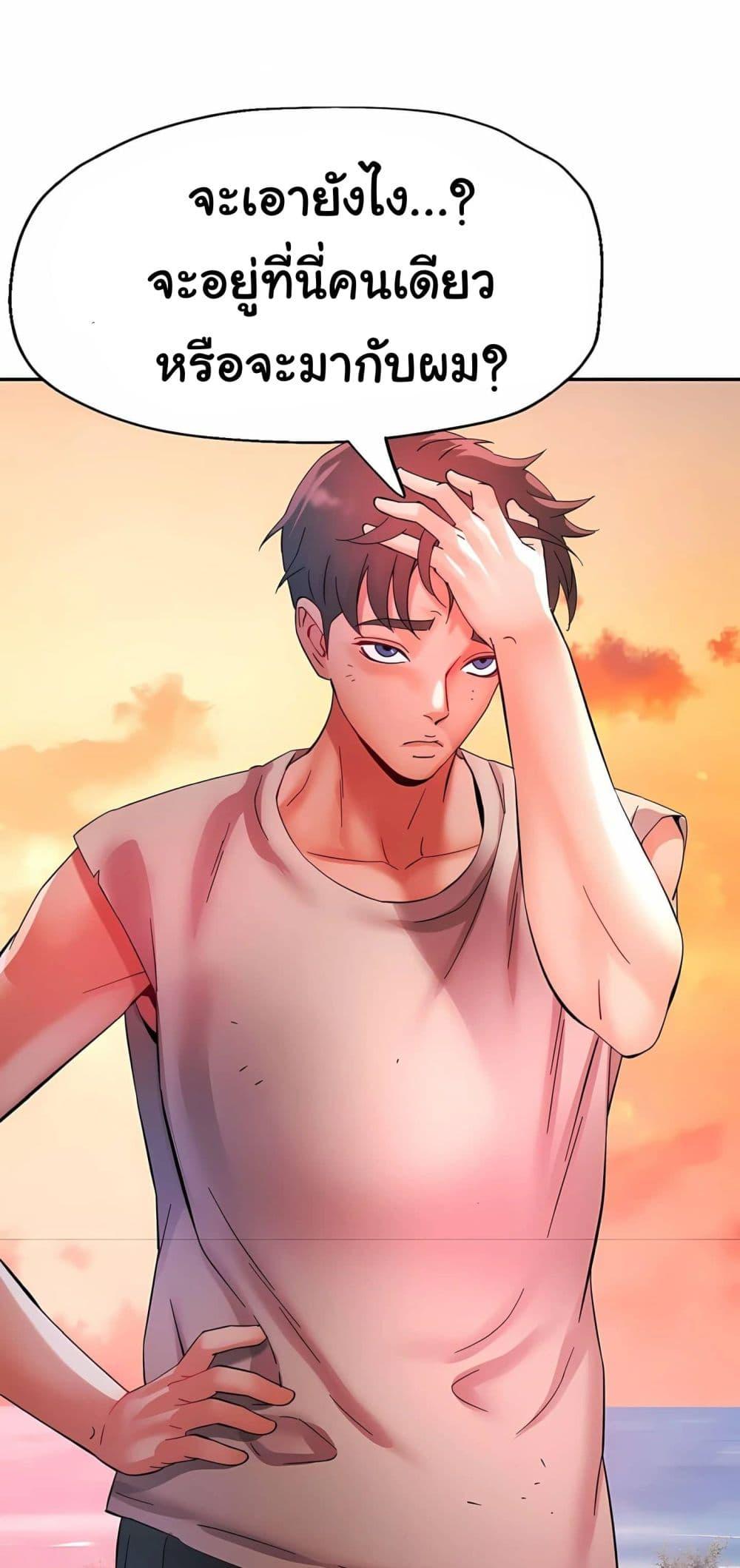 Doujin-Lc- อ่าน โดจิน มังฮวา เกาหลี ญี่ปุ่น จีน แปลไทย Rob in Zone ตอนที่ 1 2 3 4 5 6 7 8 9 10 11 12 13 14 ฟรี ไม่มีโฆษณา อ่าน โดจิน Manhwa เกาหลี ญี่ปุ่น จีน เรามีครบ คัดมาให้เน้นๆ โดจิน 18+ รับประกันความฟินโดย  Doujin Lc