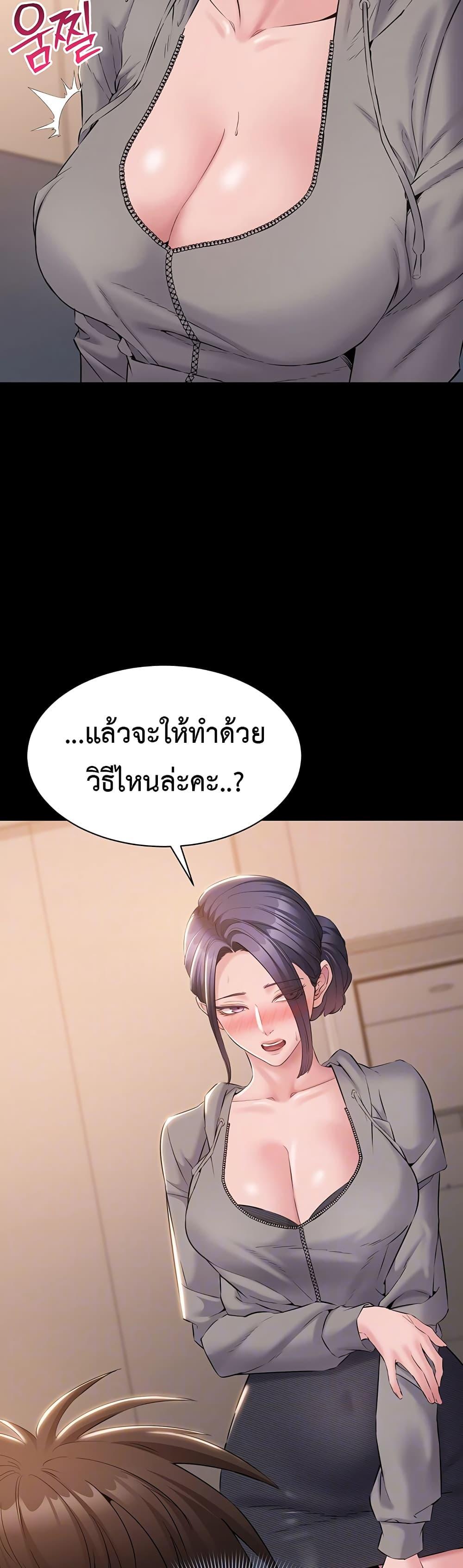 Doujin-Lc- อ่าน โดจิน มังฮวา เกาหลี ญี่ปุ่น จีน แปลไทย Quiet Worker ตอนที่ 1 2 3 4 5 6 7 8 9 10 11 12 13 14 ฟรี ไม่มีโฆษณา อ่าน โดจิน Manhwa เกาหลี ญี่ปุ่น จีน เรามีครบ คัดมาให้เน้นๆ โดจิน 18+ รับประกันความฟินโดย  Doujin Lc