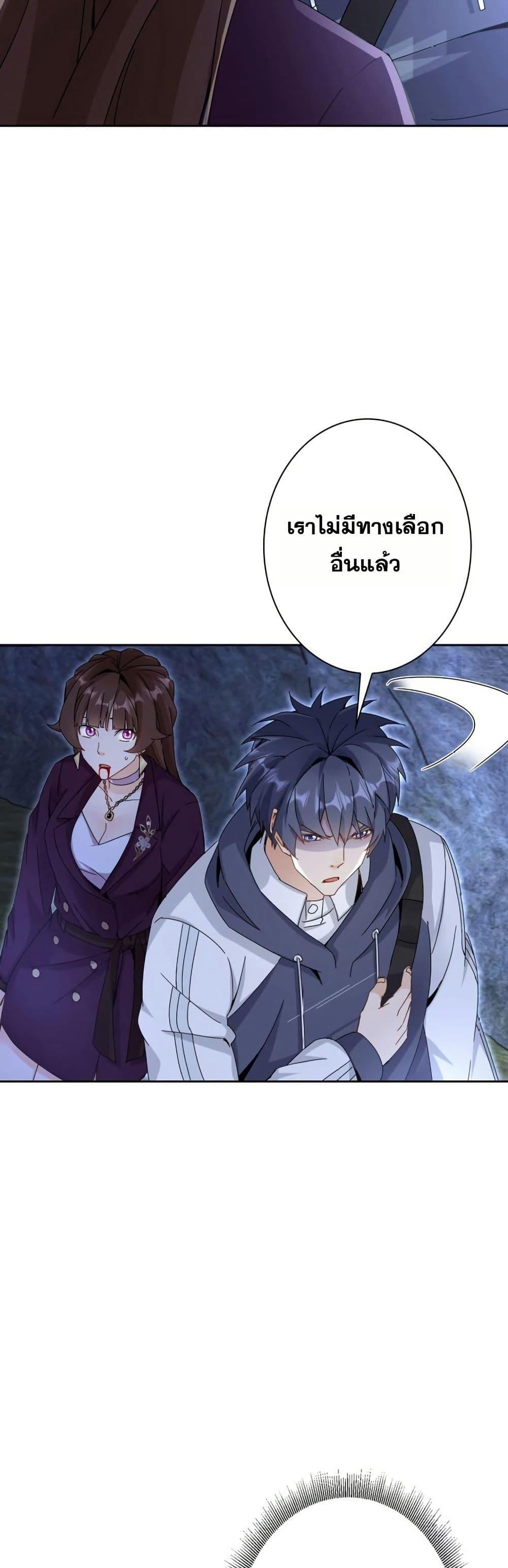 Manga-lc-com อ่านมังงะ อ่านการ์ตูน ออนไลน์ ฟรี Aiming for Maximal Level in a Post-Apocalyptic World ตอนที่ 1 2 3 4 5 6 7 8 9 10 11 12 13 14 ฟรี ไม่มีโฆษณา Manga-lc - อ่าน มังงะ อ่าน การ์ตูน ออนไลน์ อ่านมังงะ ฟรี