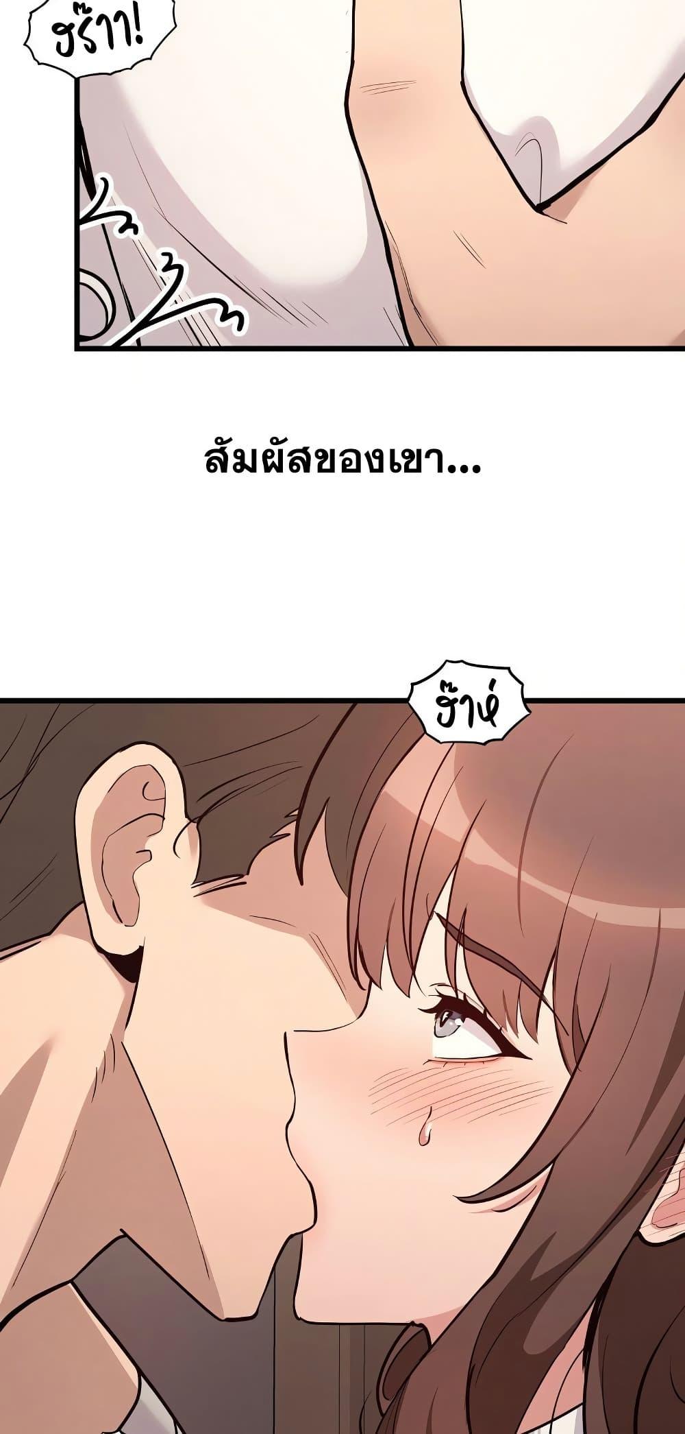 Doujin-Lc- อ่าน โดจิน มังฮวา เกาหลี ญี่ปุ่น จีน แปลไทย Daddy’s Girl ตอนที่ 1 2 3 4 5 6 7 8 9 10 11 12 13 14 ฟรี ไม่มีโฆษณา อ่าน โดจิน Manhwa เกาหลี ญี่ปุ่น จีน เรามีครบ คัดมาให้เน้นๆ โดจิน 18+ รับประกันความฟินโดย  Doujin Lc