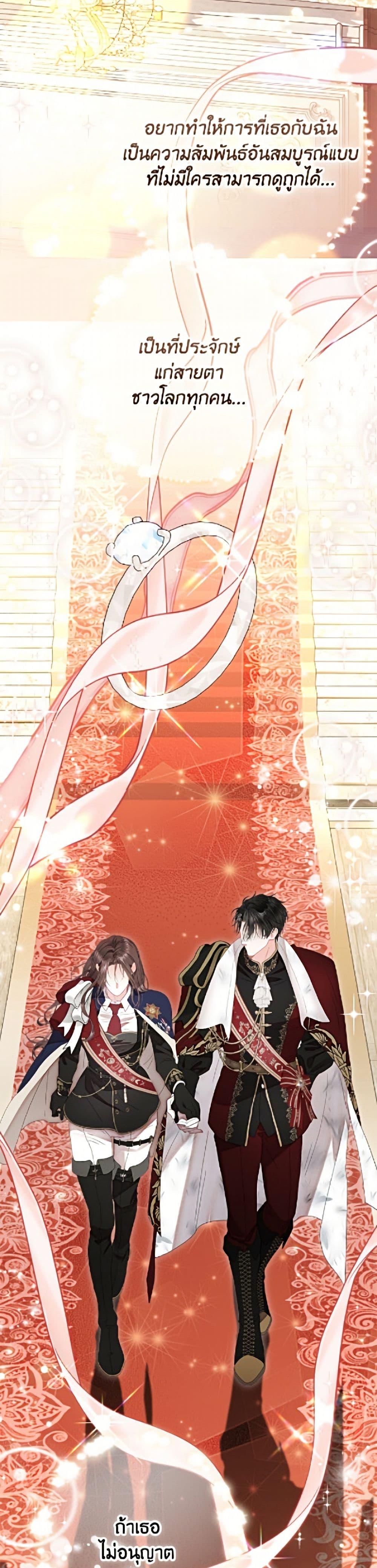 Manga-lc-com อ่านมังงะ อ่านการ์ตูน ออนไลน์ ฟรี The World Without My Sister Who Everyone Loved ตอนที่ 1 2 3 4 5 6 7 8 9 10 11 12 13 14 ฟรี ไม่มีโฆษณา Manga-lc - อ่าน มังงะ อ่าน การ์ตูน ออนไลน์ อ่านมังงะ ฟรี