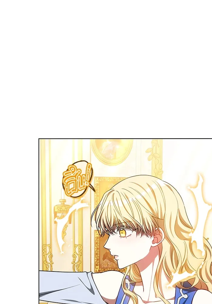 เหตุผลที่ฉันนอกใจ ตอนที่ 63 รูปที่ 40