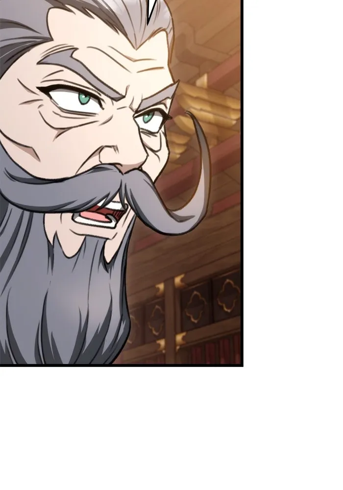 ดาบแห่งจักรพรรดิ ตอนที่ 35 รูปที่ 110