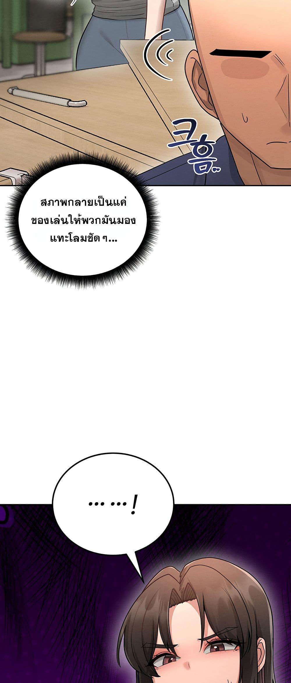 Doujin-Lc- อ่าน โดจิน มังฮวา เกาหลี ญี่ปุ่น จีน แปลไทย TS Punishment ตอนที่ 1 2 3 4 5 6 7 8 9 10 11 12 13 14 ฟรี ไม่มีโฆษณา อ่าน โดจิน Manhwa เกาหลี ญี่ปุ่น จีน เรามีครบ คัดมาให้เน้นๆ โดจิน 18+ รับประกันความฟินโดย  Doujin Lc
