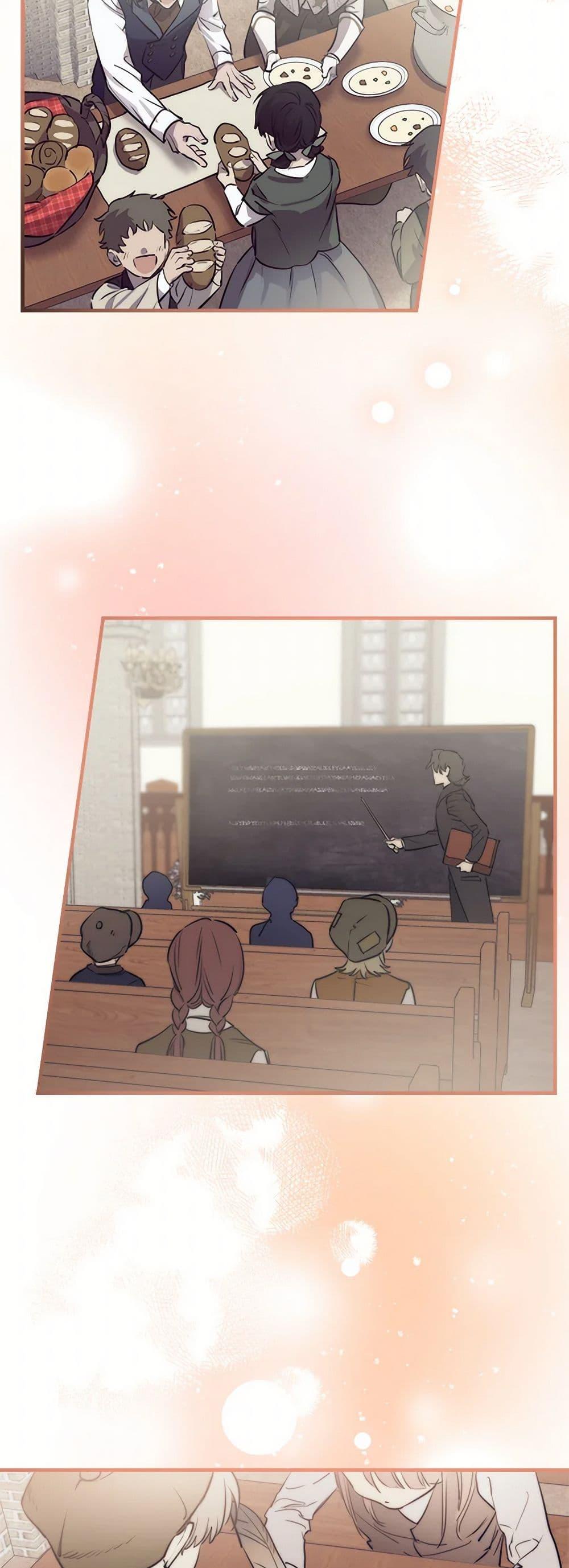 Manga-lc-com อ่านมังงะ อ่านการ์ตูน ออนไลน์ ฟรี The Strongest Characters in the World are Obsessed With Me ตอนที่ 1 2 3 4 5 6 7 8 9 10 11 12 13 14 ฟรี ไม่มีโฆษณา Manga-lc - อ่าน มังงะ อ่าน การ์ตูน ออนไลน์ อ่านมังงะ ฟรี