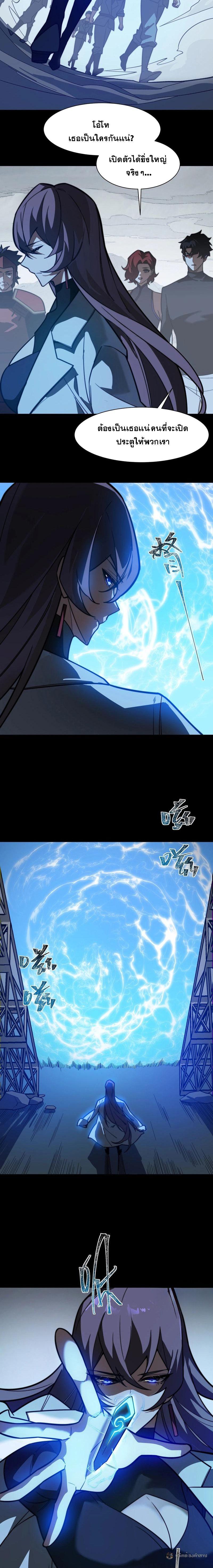 Manga-lc-com อ่านมังงะ อ่านการ์ตูน ออนไลน์ ฟรี After breaking up with the school beauty, I became a martial arts master ตอนที่ 1 2 3 4 5 6 7 8 9 10 11 12 13 14 ฟรี ไม่มีโฆษณา Manga-lc - อ่าน มังงะ อ่าน การ์ตูน ออนไลน์ อ่านมังงะ ฟรี