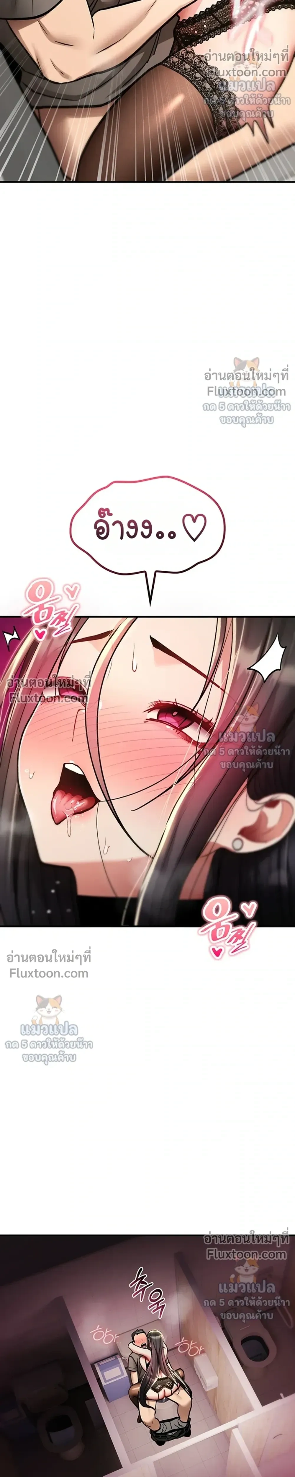 Doujin-Lc- อ่าน โดจิน มังฮวา เกาหลี ญี่ปุ่น จีน แปลไทย It Will Never Break ฉันไม่มีวันยอมแพ้เด็ดขาด! ตอนที่ 1 2 3 4 5 6 7 8 9 10 11 12 13 14 ฟรี ไม่มีโฆษณา อ่าน โดจิน Manhwa เกาหลี ญี่ปุ่น จีน เรามีครบ คัดมาให้เน้นๆ โดจิน 18+ รับประกันความฟินโดย  Doujin Lc