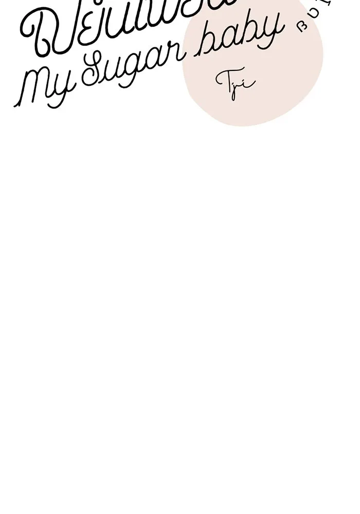 เปย์นี้เพื่อนาย My Sugar Baby ตอนที่ 38 สิ่งที่คุ้มค่าแก่การรอคอย รูปที่ 16