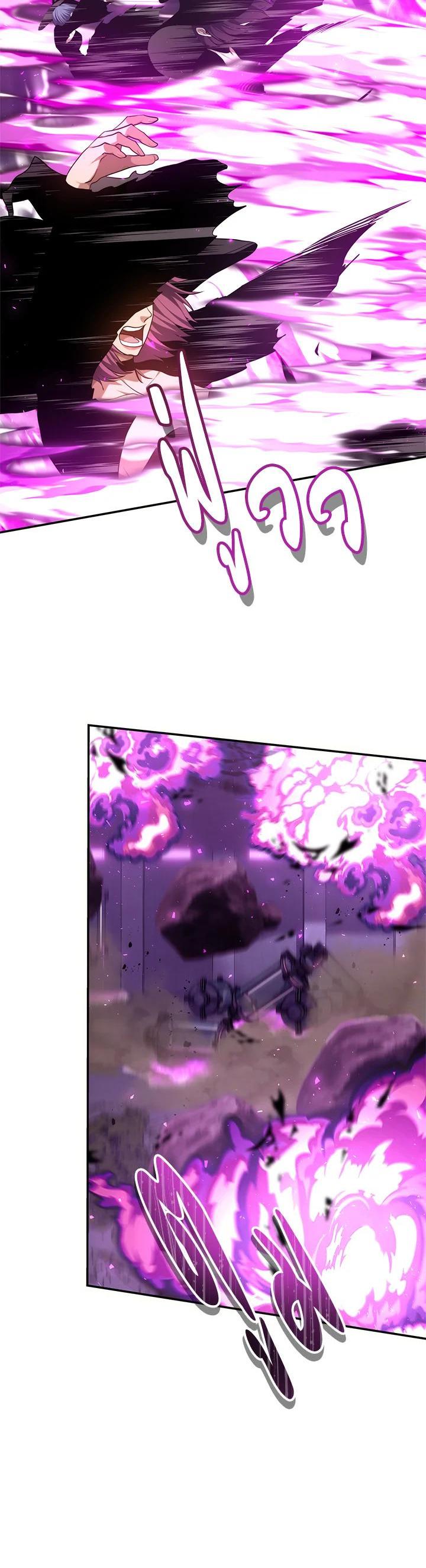 Manga-lc-com อ่านมังงะ อ่านการ์ตูน ออนไลน์ ฟรี Second Life Ranker ตอนที่ 1 2 3 4 5 6 7 8 9 10 11 12 13 14 ฟรี ไม่มีโฆษณา Manga-lc - อ่าน มังงะ อ่าน การ์ตูน ออนไลน์ อ่านมังงะ ฟรี