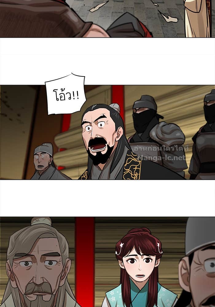 Doujin-Lc- อ่าน โดจิน มังฮวา เกาหลี ญี่ปุ่น จีน แปลไทย องครักษ์แห่งอัครสกุลจาง ตอนที่ 1 2 3 4 5 6 7 8 9 10 11 12 13 14 ฟรี ไม่มีโฆษณา อ่าน โดจิน Manhwa เกาหลี ญี่ปุ่น จีน เรามีครบ คัดมาให้เน้นๆ โดจิน 18+ รับประกันความฟินโดย Doujin Lc