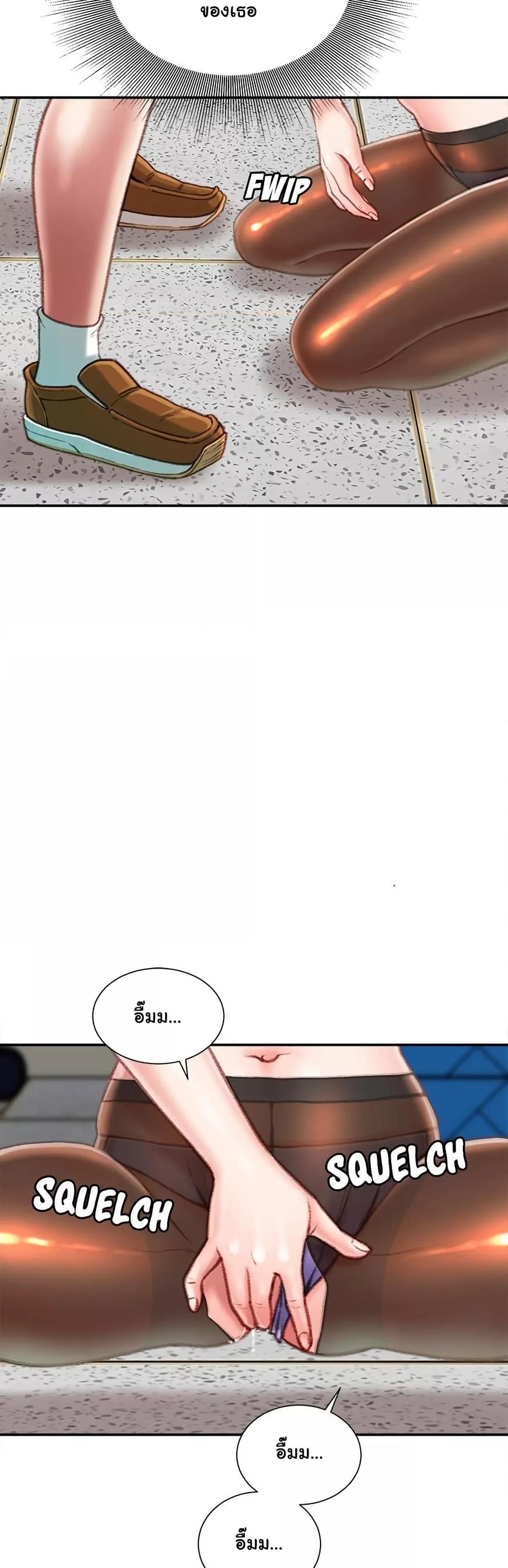 Doujin-Lc- อ่าน โดจิน มังฮวา เกาหลี ญี่ปุ่น จีน แปลไทย Distractions ตอนที่ 1 2 3 4 5 6 7 8 9 10 11 12 13 14 ฟรี ไม่มีโฆษณา อ่าน โดจิน Manhwa เกาหลี ญี่ปุ่น จีน เรามีครบ คัดมาให้เน้นๆ โดจิน 18+ รับประกันความฟินโดย  Doujin Lc