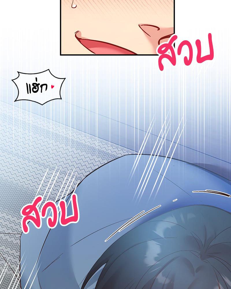 Doujin-Lc- อ่าน โดจิน มังฮวา เกาหลี ญี่ปุ่น จีน แปลไทย Playing On Hard Mode ตอนที่ 1 2 3 4 5 6 7 8 9 10 11 12 13 14 ฟรี ไม่มีโฆษณา อ่าน โดจิน Manhwa เกาหลี ญี่ปุ่น จีน เรามีครบ คัดมาให้เน้นๆ โดจิน 18+ รับประกันความฟินโดย  Doujin Lc
