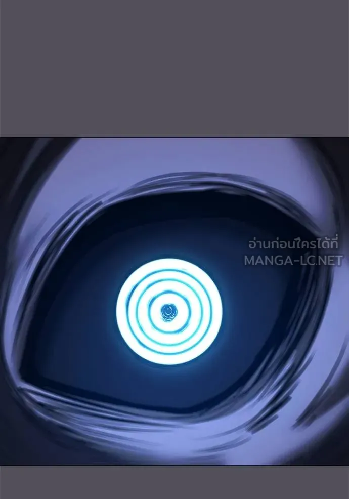 reality ตอนที่ 140 รูปที่ 33