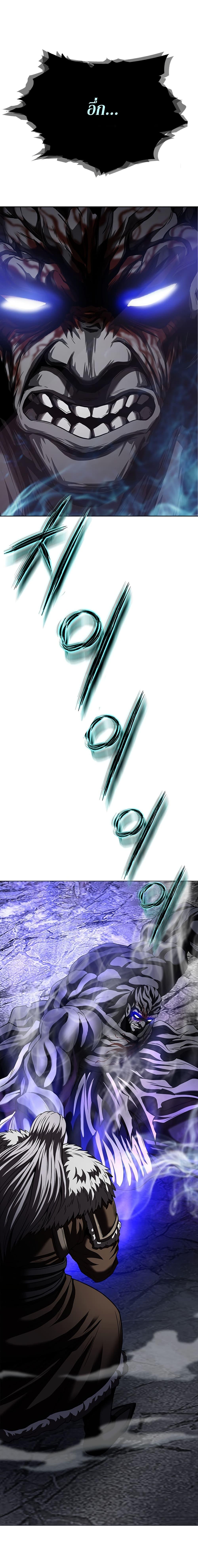 Manga-lc-com อ่านมังงะ อ่านการ์ตูน ออนไลน์ ฟรี Invincible Territory ตอนที่ 1 2 3 4 5 6 7 8 9 10 11 12 13 14 ฟรี ไม่มีโฆษณา Manga-lc - อ่าน มังงะ อ่าน การ์ตูน ออนไลน์ อ่านมังงะ ฟรี