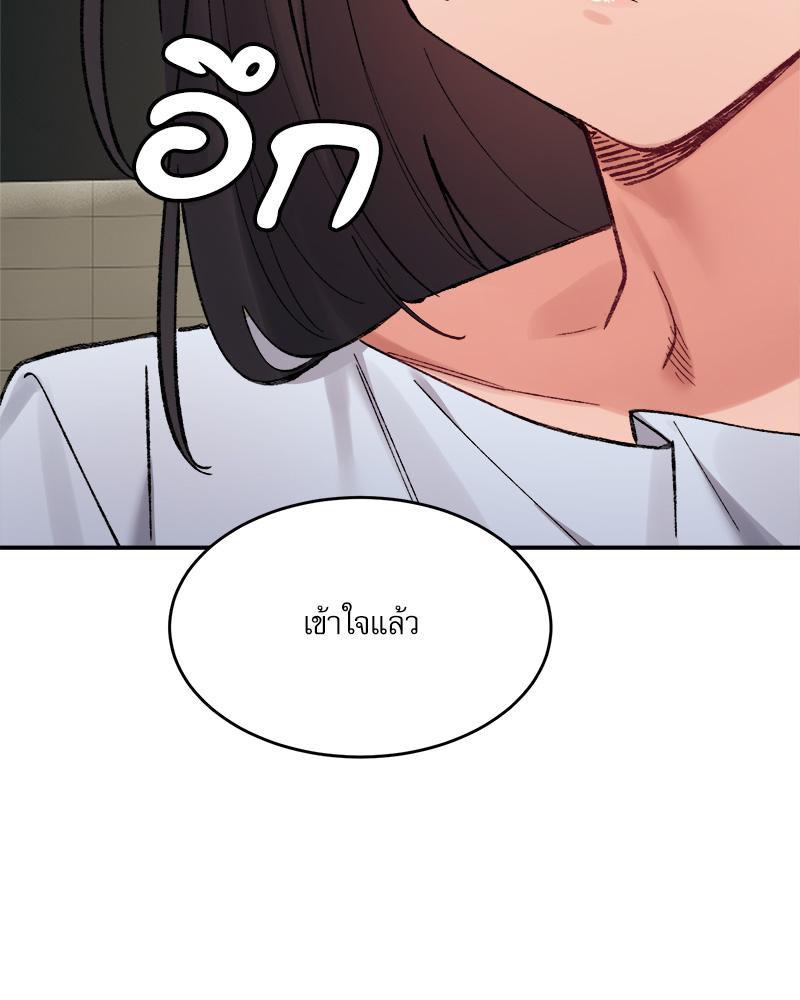 Doujin-Lc- อ่าน โดจิน มังฮวา เกาหลี ญี่ปุ่น จีน แปลไทย A Delicate Relations ตอนที่ 1 2 3 4 5 6 7 8 9 10 11 12 13 14 ฟรี ไม่มีโฆษณา อ่าน โดจิน Manhwa เกาหลี ญี่ปุ่น จีน เรามีครบ คัดมาให้เน้นๆ โดจิน 18+ รับประกันความฟินโดย  Doujin Lc