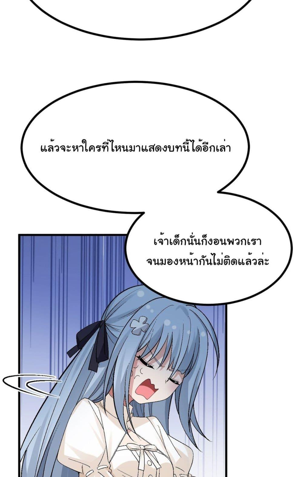 Manga-lc-com อ่านมังงะ อ่านการ์ตูน ออนไลน์ ฟรี The Best Project is to Make Butter ตอนที่ 1 2 3 4 5 6 7 8 9 10 11 12 13 14 ฟรี ไม่มีโฆษณา Manga-lc - อ่าน มังงะ อ่าน การ์ตูน ออนไลน์ อ่านมังงะ ฟรี