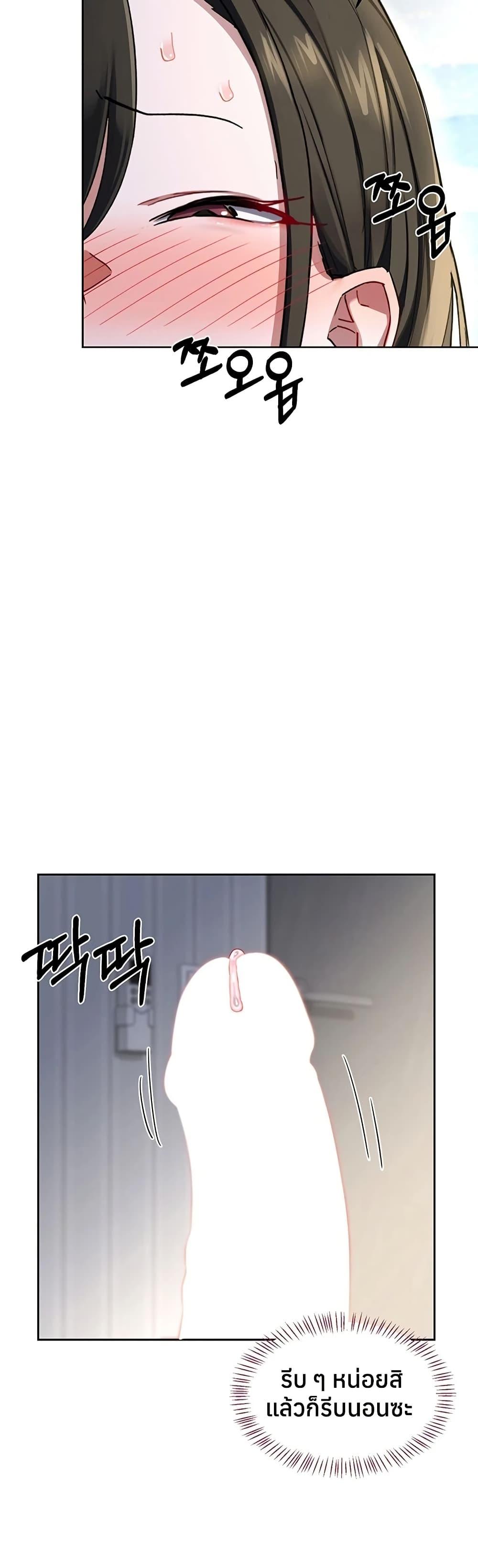 Doujin-Lc- อ่าน โดจิน มังฮวา เกาหลี ญี่ปุ่น จีน แปลไทย MILF Exchange ตอนที่ 1 2 3 4 5 6 7 8 9 10 11 12 13 14 ฟรี ไม่มีโฆษณา อ่าน โดจิน Manhwa เกาหลี ญี่ปุ่น จีน เรามีครบ คัดมาให้เน้นๆ โดจิน 18+ รับประกันความฟินโดย  Doujin Lc