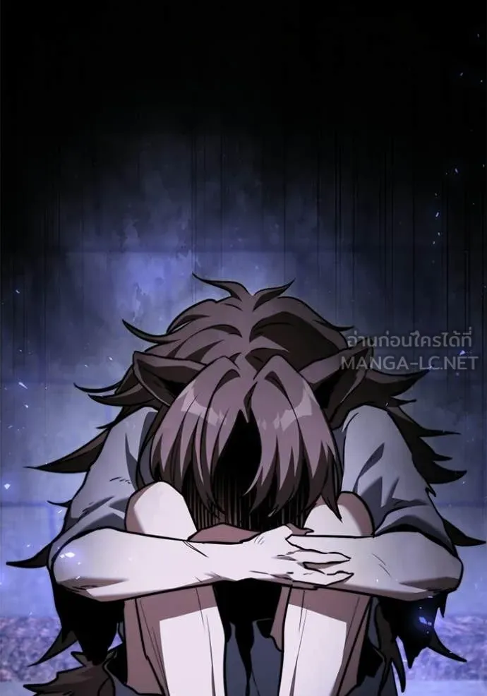 อัศวินดำล่าท้าเวลา ตอนที่ 117 รูปที่ 160