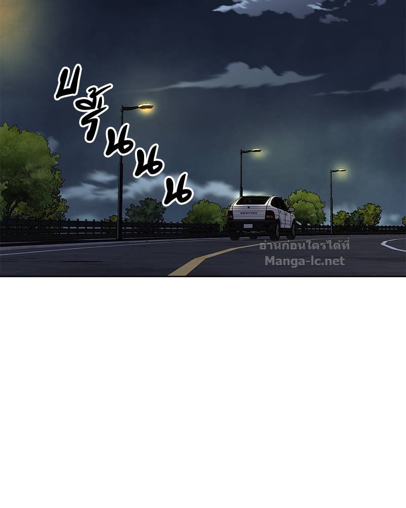 Doujin-Lc- อ่าน โดจิน มังฮวา เกาหลี ญี่ปุ่น จีน แปลไทย ข้าราชการพิเศษ ตอนที่ 1 2 3 4 5 6 7 8 9 10 11 12 13 14 ฟรี ไม่มีโฆษณา อ่าน โดจิน Manhwa เกาหลี ญี่ปุ่น จีน เรามีครบ คัดมาให้เน้นๆ โดจิน 18+ รับประกันความฟินโดย Doujin Lc