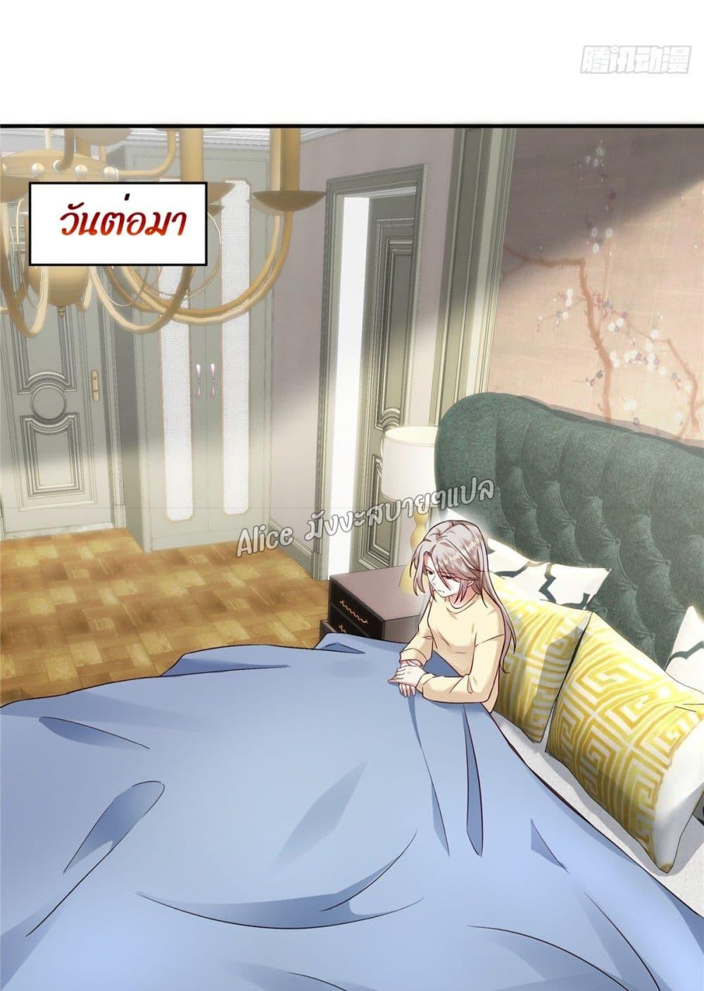 Manga-lc-com อ่านมังงะ อ่านการ์ตูน ออนไลน์ ฟรี PamperingtheP ตอนที่ 1 2 3 4 5 6 7 8 9 10 11 12 13 14 ฟรี ไม่มีโฆษณา Manga-lc - อ่าน มังงะ อ่าน การ์ตูน ออนไลน์ อ่านมังงะ ฟรี