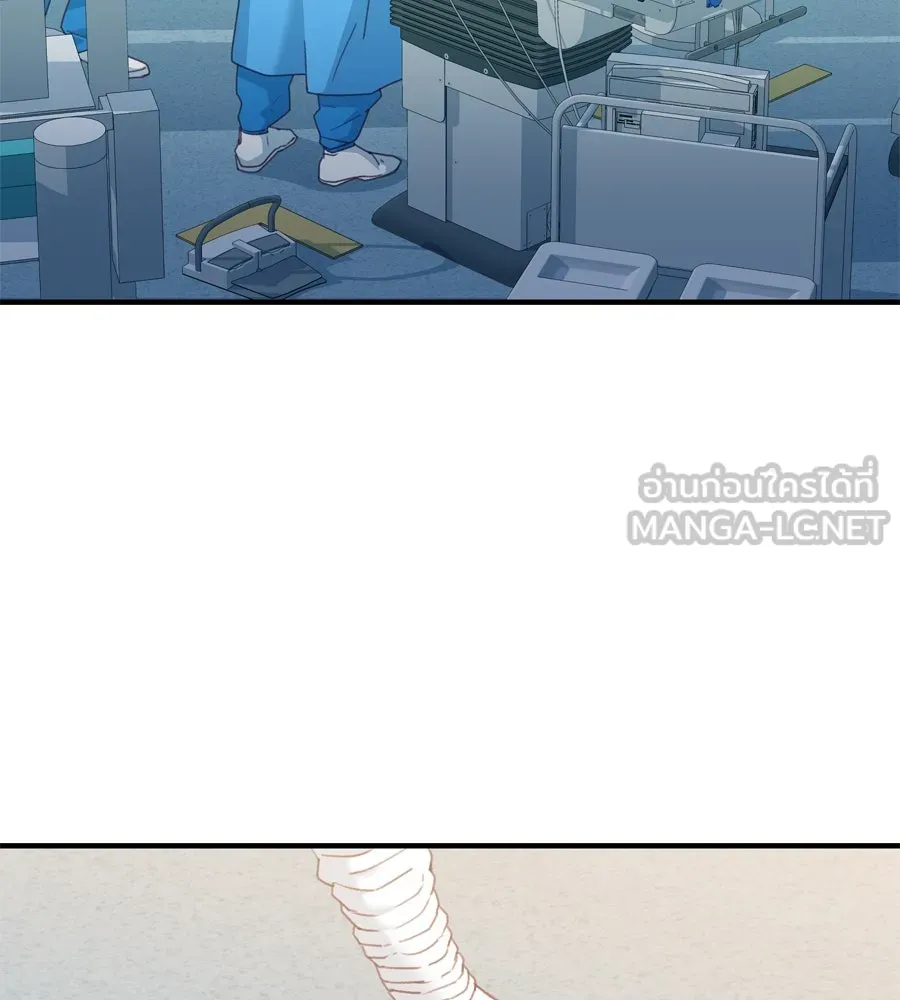 Spy House ตอนที่ 48 รูปที่ 135