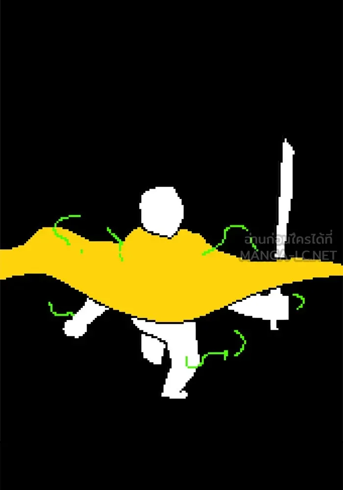 Double Click ตอนที่ 21 รูปที่ 105