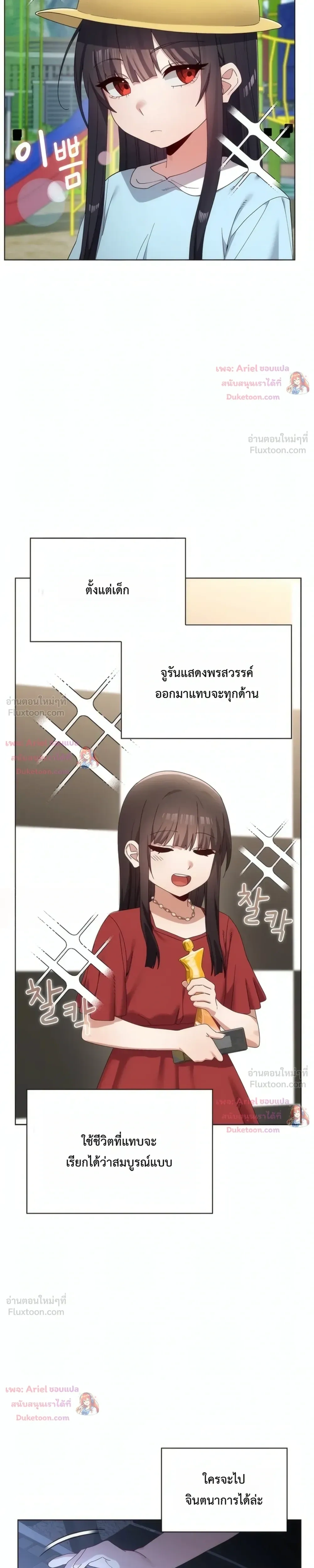 Doujin-Lc- อ่าน โดจิน มังฮวา เกาหลี ญี่ปุ่น จีน แปลไทย Where Did All the Men Go ผู้ชายขาดแคลนผมเลยต้องรับจบ ตอนที่ 1 2 3 4 5 6 7 8 9 10 11 12 13 14 ฟรี ไม่มีโฆษณา อ่าน โดจิน Manhwa เกาหลี ญี่ปุ่น จีน เรามีครบ คัดมาให้เน้นๆ โดจิน 18+ รับประกันความฟินโดย  Doujin Lc