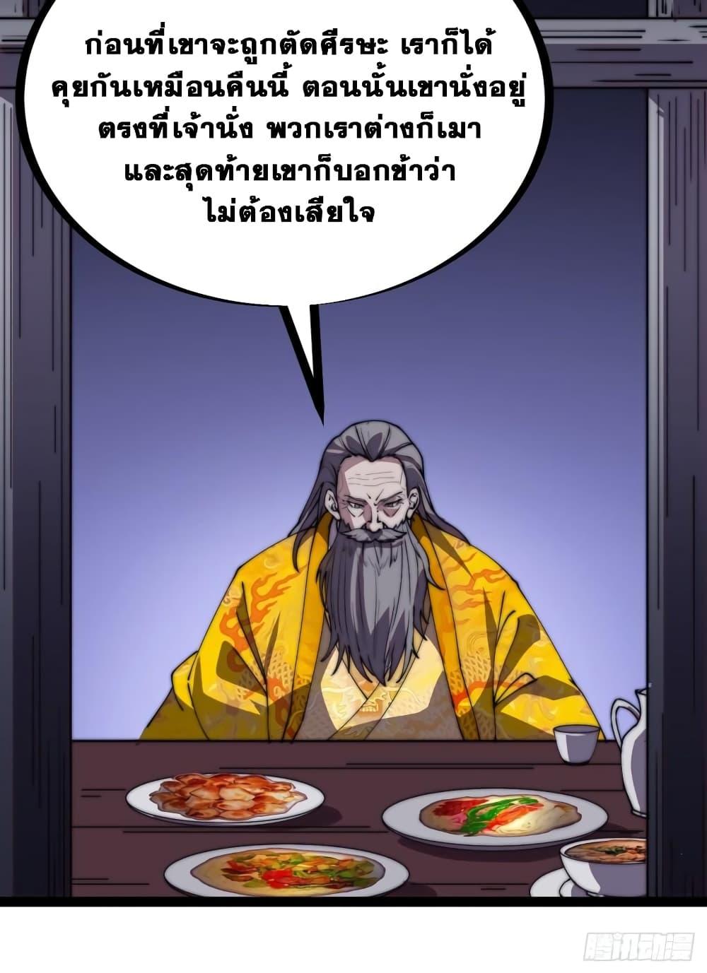 Manga-lc-com อ่านมังงะ อ่านการ์ตูน ออนไลน์ ฟรี It Starts With A Mountain ตอนที่ 1 2 3 4 5 6 7 8 9 10 11 12 13 14 ฟรี ไม่มีโฆษณา Manga-lc - อ่าน มังงะ อ่าน การ์ตูน ออนไลน์ อ่านมังงะ ฟรี