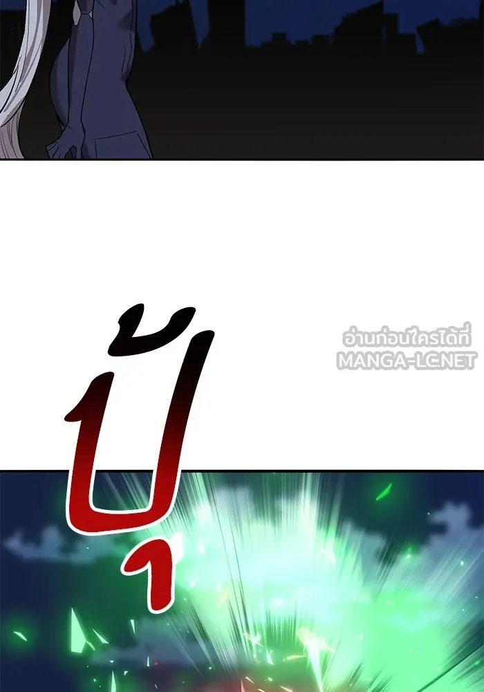 ยอดคนเลเวลทะลุ ตอนที่ 100 ความสมดุลของการต่อสู้ รูปที่ 99