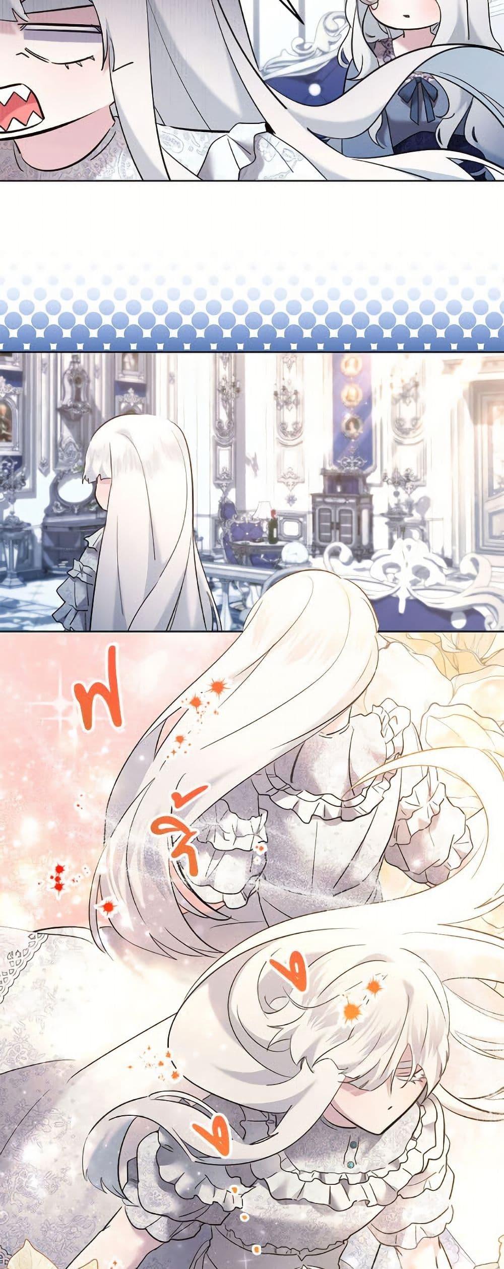 Manga-lc-com อ่านมังงะ อ่านการ์ตูน ออนไลน์ ฟรี I Need to Raise My Sister Right ตอนที่ 1 2 3 4 5 6 7 8 9 10 11 12 13 14 ฟรี ไม่มีโฆษณา Manga-lc - อ่าน มังงะ อ่าน การ์ตูน ออนไลน์ อ่านมังงะ ฟรี