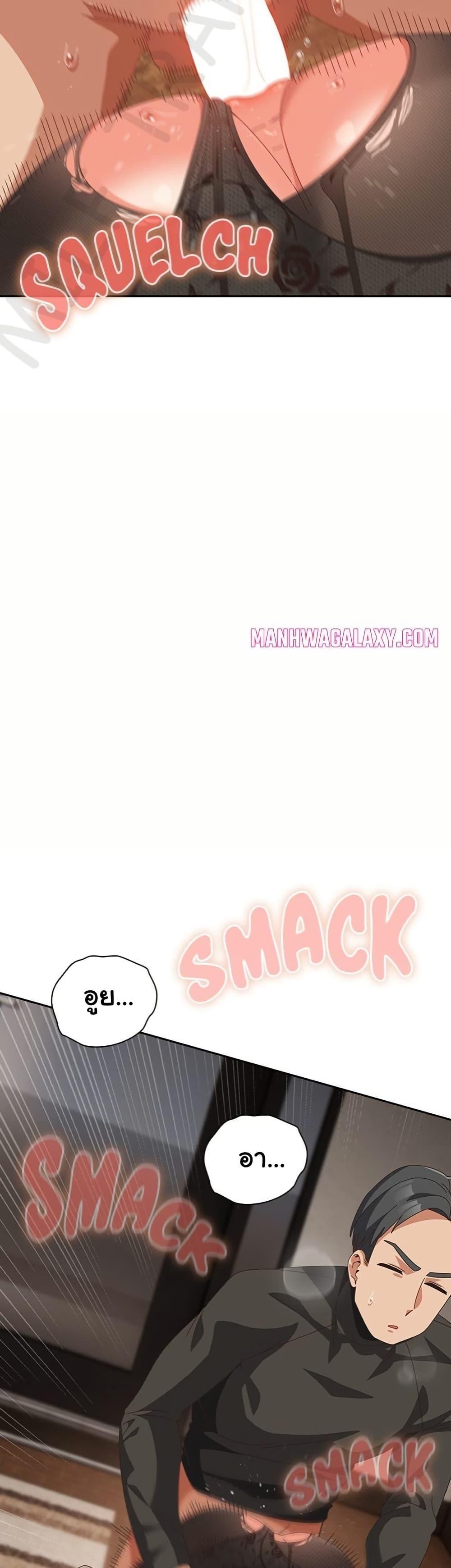 Doujin-Lc- อ่าน โดจิน มังฮวา เกาหลี ญี่ปุ่น จีน แปลไทย Like No Other ตอนที่ 1 2 3 4 5 6 7 8 9 10 11 12 13 14 ฟรี ไม่มีโฆษณา อ่าน โดจิน Manhwa เกาหลี ญี่ปุ่น จีน เรามีครบ คัดมาให้เน้นๆ โดจิน 18+ รับประกันความฟินโดย  Doujin Lc
