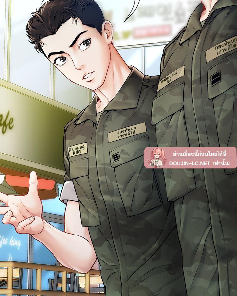 Doujin-Lc- อ่าน โดจิน มังฮวา เกาหลี ญี่ปุ่น จีน แปลไทย Delirious Diary ตอนที่ 1 2 3 4 5 6 7 8 9 10 11 12 13 14 ฟรี ไม่มีโฆษณา อ่าน โดจิน Manhwa เกาหลี ญี่ปุ่น จีน เรามีครบ คัดมาให้เน้นๆ โดจิน 18+ รับประกันความฟินโดย  Doujin Lc
