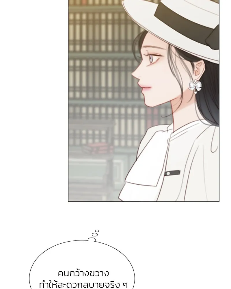 เซเรน่า ตอนที่ 55 รูปที่ 7