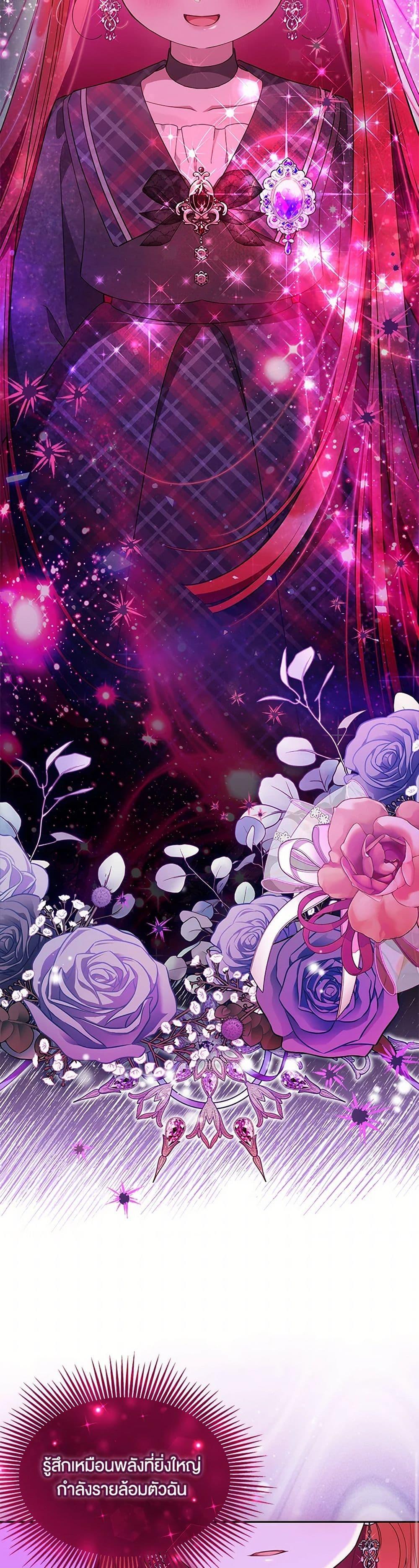 Manga-lc-com อ่านมังงะ อ่านการ์ตูน ออนไลน์ ฟรี Obsessed With Shuelina ตอนที่ 1 2 3 4 5 6 7 8 9 10 11 12 13 14 ฟรี ไม่มีโฆษณา Manga-lc - อ่าน มังงะ อ่าน การ์ตูน ออนไลน์ อ่านมังงะ ฟรี