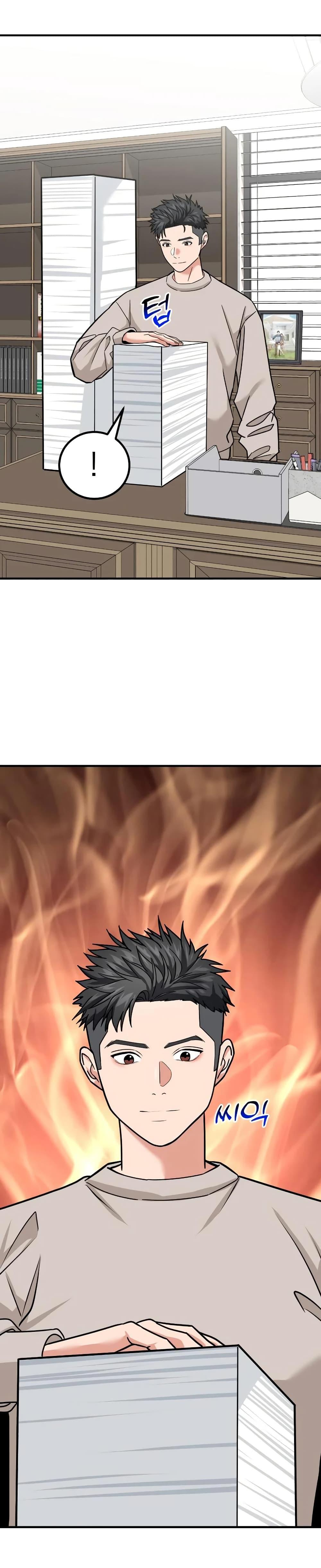 Manga-lc-com อ่านมังงะ อ่านการ์ตูน ออนไลน์ ฟรี Investors Who See the Future ตอนที่ 1 2 3 4 5 6 7 8 9 10 11 12 13 14 ฟรี ไม่มีโฆษณา Manga-lc - อ่าน มังงะ อ่าน การ์ตูน ออนไลน์ อ่านมังงะ ฟรี