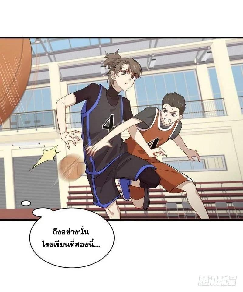 Manga-lc-com อ่านมังงะ อ่านการ์ตูน ออนไลน์ ฟรี Immortal Swordsman in the Reverse World ตอนที่ 1 2 3 4 5 6 7 8 9 10 11 12 13 14 ฟรี ไม่มีโฆษณา Manga-lc - อ่าน มังงะ อ่าน การ์ตูน ออนไลน์ อ่านมังงะ ฟรี