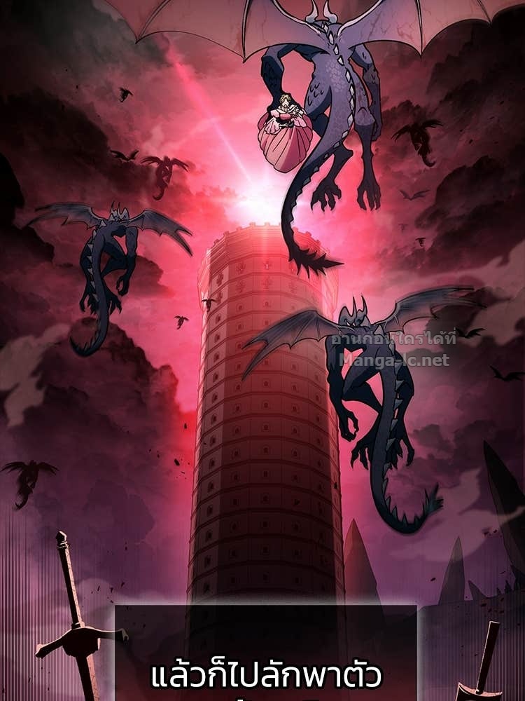 Doujin-Lc- อ่าน โดจิน มังฮวา เกาหลี ญี่ปุ่น จีน แปลไทย หยุดนะจอมมาร ฮีโร่ล้อมไว้หมดแล้ว ตอนที่ 1 2 3 4 5 6 7 8 9 10 11 12 13 14 ฟรี ไม่มีโฆษณา อ่าน โดจิน Manhwa เกาหลี ญี่ปุ่น จีน เรามีครบ คัดมาให้เน้นๆ โดจิน 18+ รับประกันความฟินโดย Doujin Lc