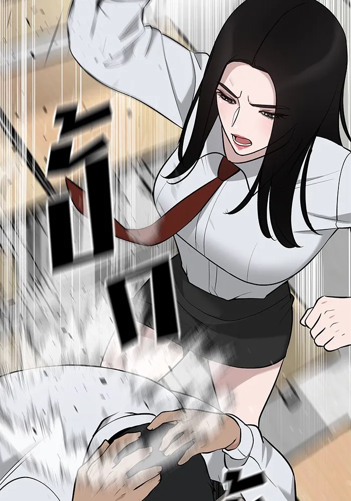 เลวฟาดเลว ตอนที่ 21 รูปที่ 122