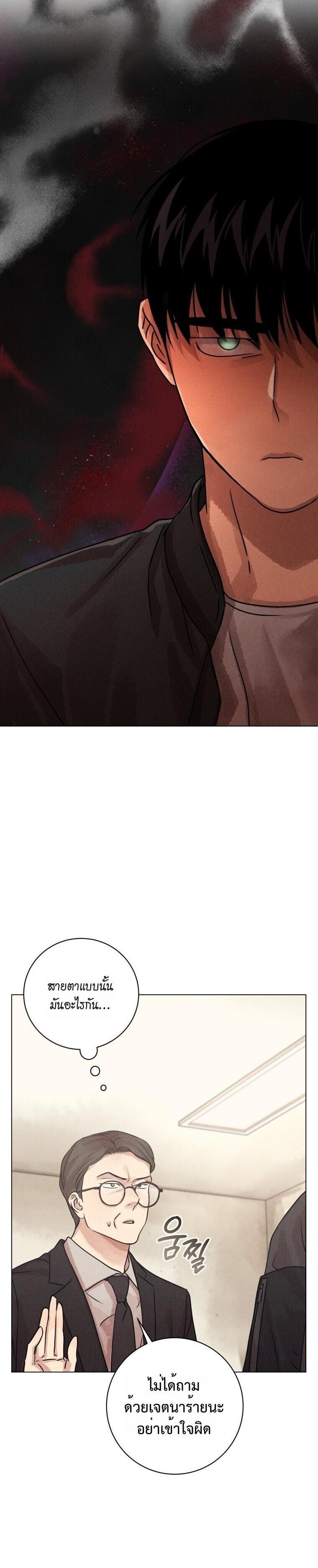 Manga-lc-com อ่านมังงะ อ่านการ์ตูน ออนไลน์ ฟรี The Killer’s Interview ตอนที่ 1 2 3 4 5 6 7 8 9 10 11 12 13 14 ฟรี ไม่มีโฆษณา Manga-lc - อ่าน มังงะ อ่าน การ์ตูน ออนไลน์ อ่านมังงะ ฟรี