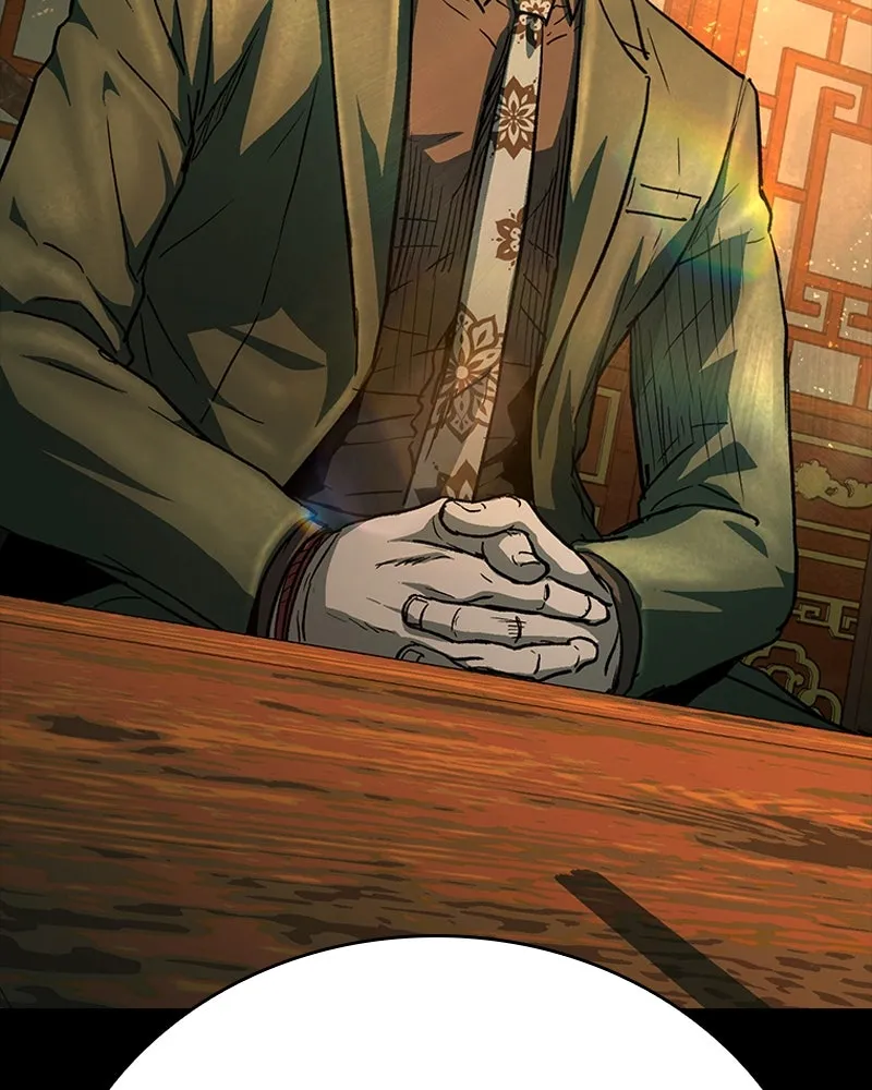 เกาลูน  ซาโรกา ตอนที่ 24 รูปที่ 206