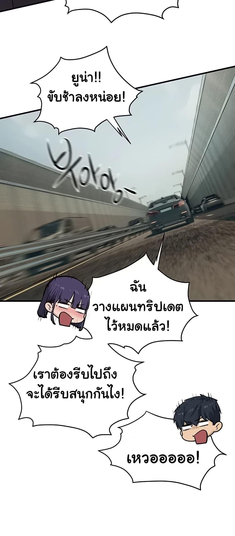 Doujin-Lc- อ่าน โดจิน มังฮวา เกาหลี ญี่ปุ่น จีน แปลไทย Moby Dick ตอนที่ 1 2 3 4 5 6 7 8 9 10 11 12 13 14 ฟรี ไม่มีโฆษณา อ่าน โดจิน Manhwa เกาหลี ญี่ปุ่น จีน เรามีครบ คัดมาให้เน้นๆ โดจิน 18+ รับประกันความฟินโดย  Doujin Lc