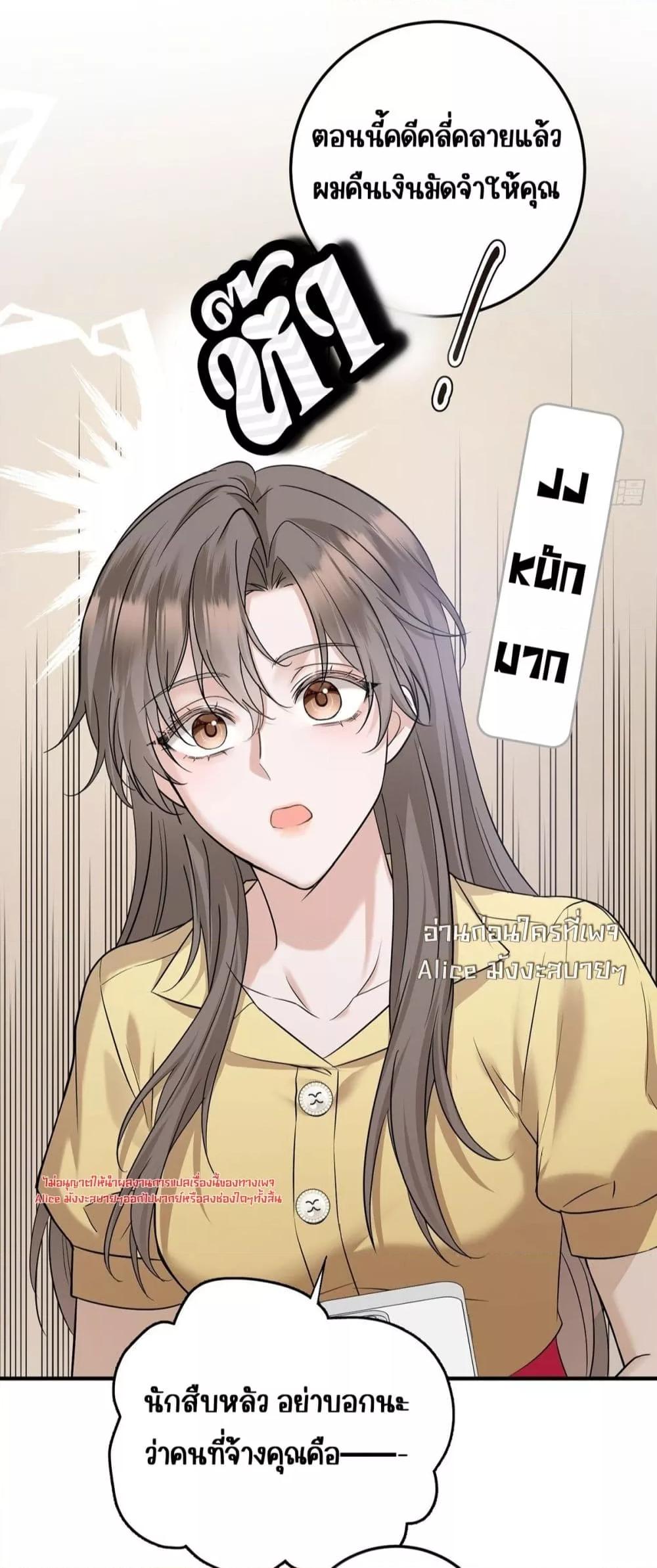 Manga-lc-com อ่านมังงะ อ่านการ์ตูน ออนไลน์ ฟรี AfterBreaking ตอนที่ 1 2 3 4 5 6 7 8 9 10 11 12 13 14 ฟรี ไม่มีโฆษณา Manga-lc - อ่าน มังงะ อ่าน การ์ตูน ออนไลน์ อ่านมังงะ ฟรี