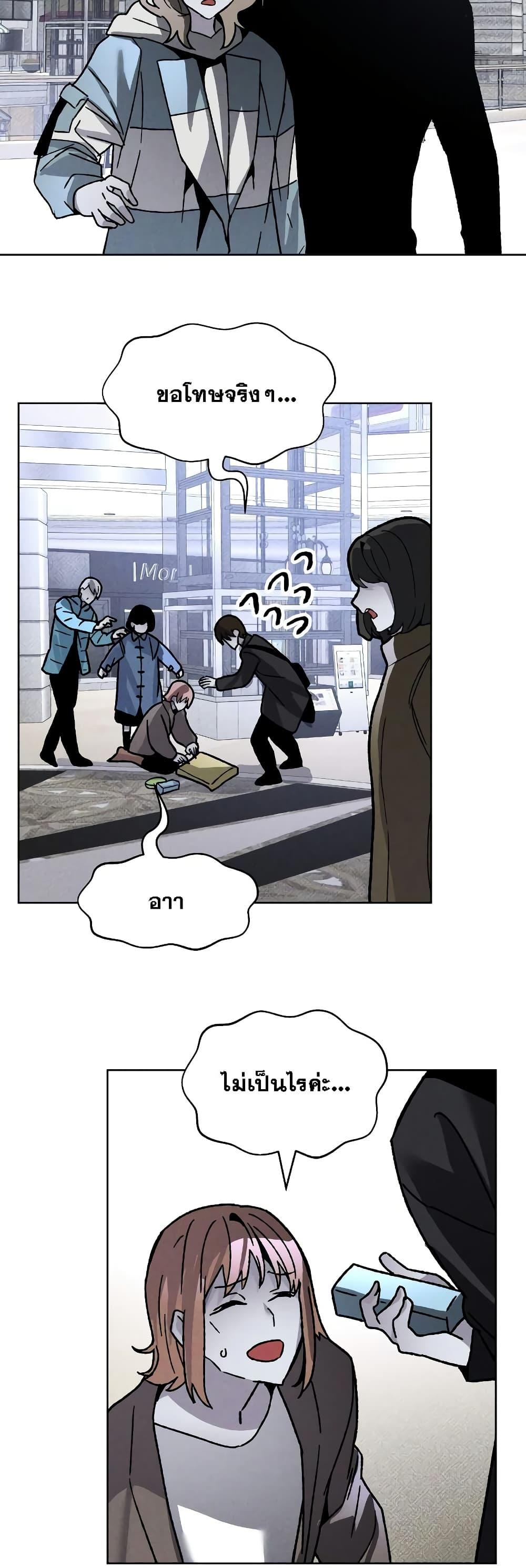 Manga-lc-com อ่านมังงะ อ่านการ์ตูน ออนไลน์ ฟรี The Murderer ตอนที่ 1 2 3 4 5 6 7 8 9 10 11 12 13 14 ฟรี ไม่มีโฆษณา Manga-lc - อ่าน มังงะ อ่าน การ์ตูน ออนไลน์ อ่านมังงะ ฟรี