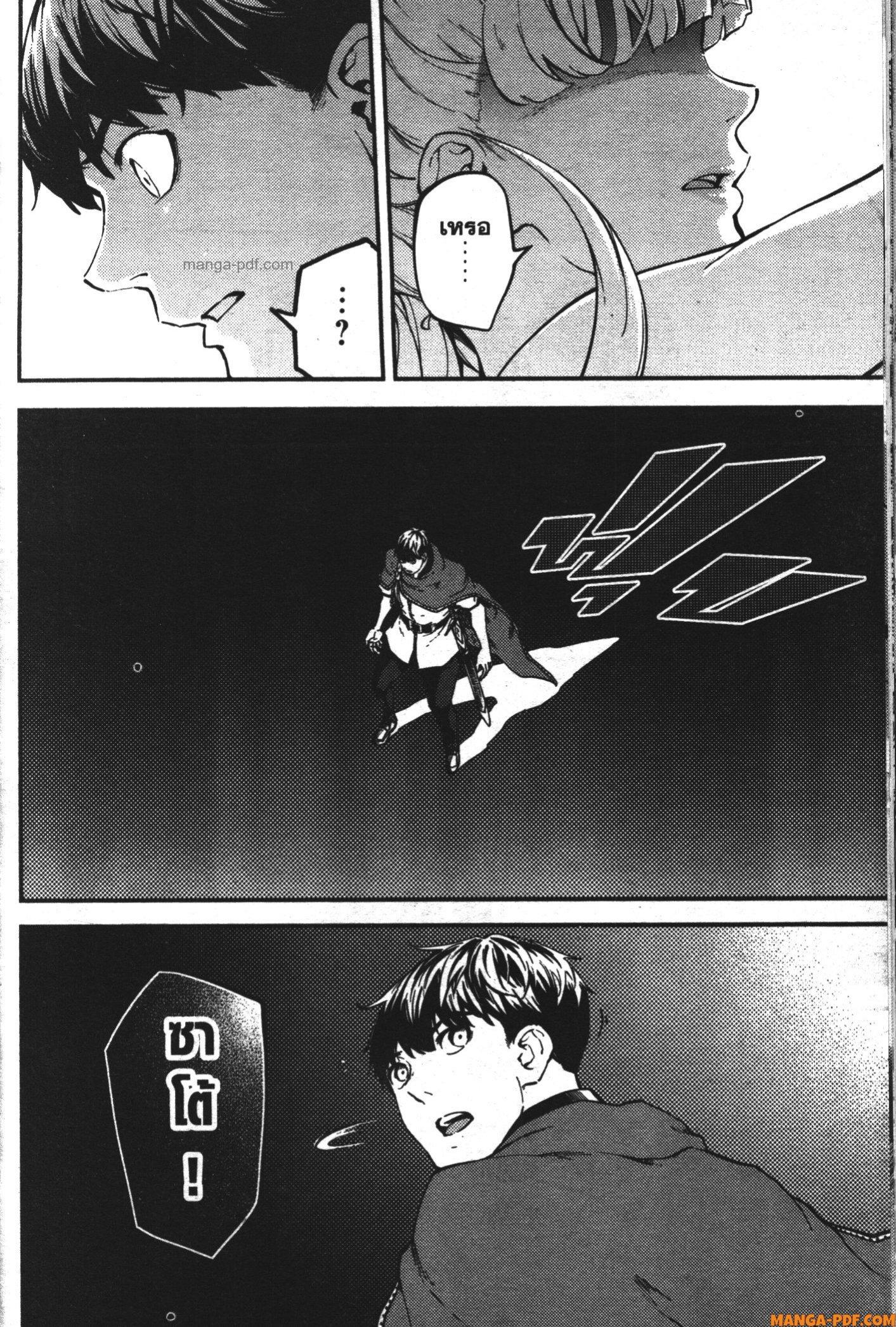 Manga-lc-com อ่านมังงะ อ่านการ์ตูน ออนไลน์ ฟรี Kekkon Yubiwa Monogatari ตอนที่ 1 2 3 4 5 6 7 8 9 10 11 12 13 14 ฟรี ไม่มีโฆษณา Manga-lc - อ่าน มังงะ อ่าน การ์ตูน ออนไลน์ อ่านมังงะ ฟรี