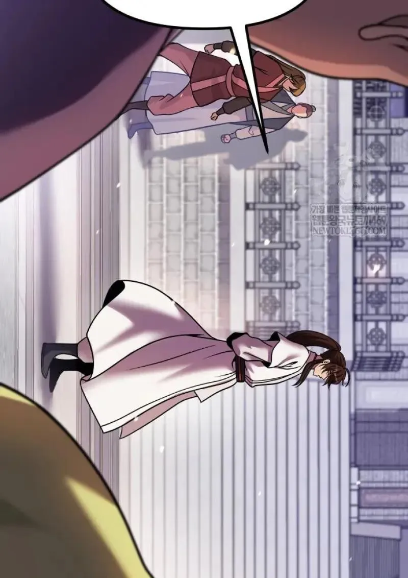 Chronicles of the Demon Faction ตำนานการเก_ดใหม_ในล_ทธ_มาร ตอนที่ ตอนที่ 151 รูปที่ 32