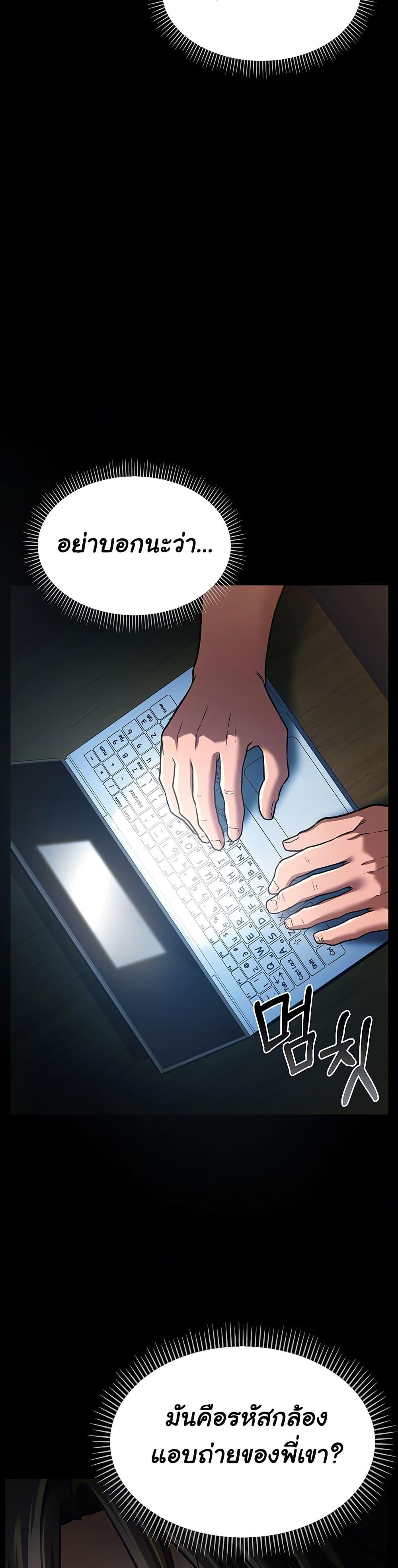 Doujin-Lc- อ่าน โดจิน มังฮวา เกาหลี ญี่ปุ่น จีน แปลไทย Risky Deals and the Girl Next Door ตอนที่ 1 2 3 4 5 6 7 8 9 10 11 12 13 14 ฟรี ไม่มีโฆษณา อ่าน โดจิน Manhwa เกาหลี ญี่ปุ่น จีน เรามีครบ คัดมาให้เน้นๆ โดจิน 18+ รับประกันความฟินโดย  Doujin Lc