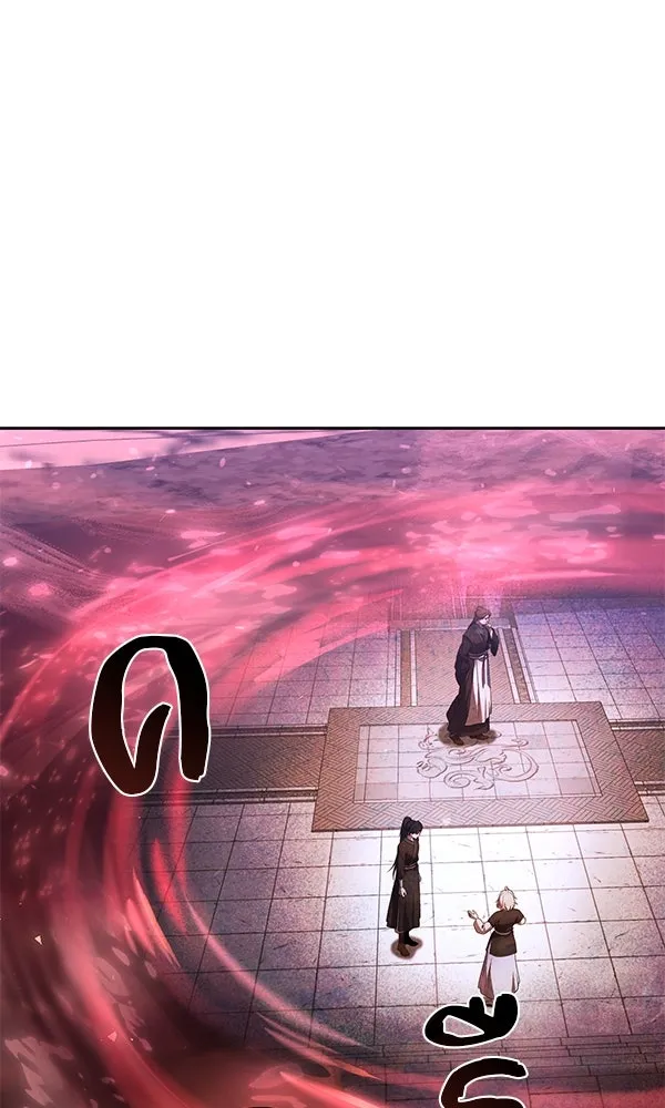 พอแล้วขันที อยากมีเจ้าโลก ตอนที่ 42 รูปที่ 82